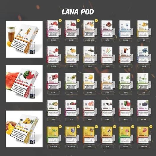 Lana拉娜煙彈推薦 Lana拉娜煙彈推薦