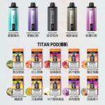 MEHA魅嗨-泰坦TITAN-15000口-主圖-2-800x800