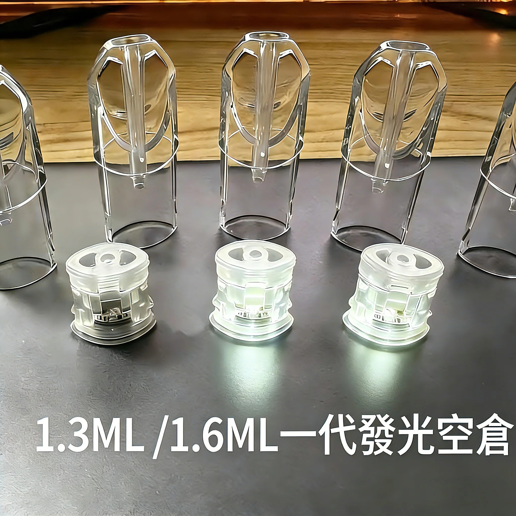 SP2空煙彈_1.3ml款_藍色發光空倉 通用一代主機 批發 SP2空煙彈_1.3ml款_藍色發光空倉 通用一代主機 批發